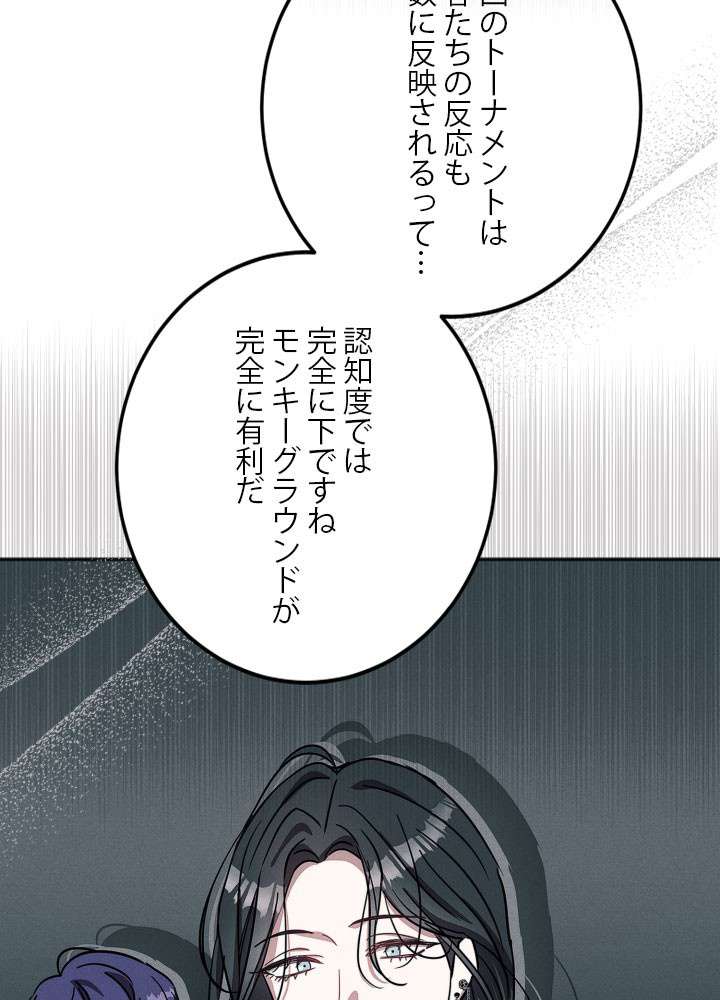 P68