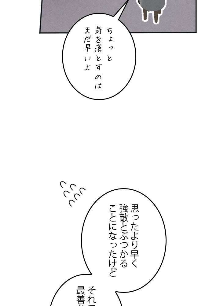 P71
