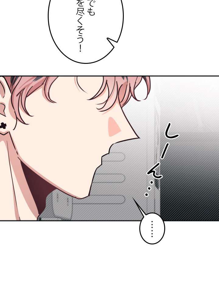 P72