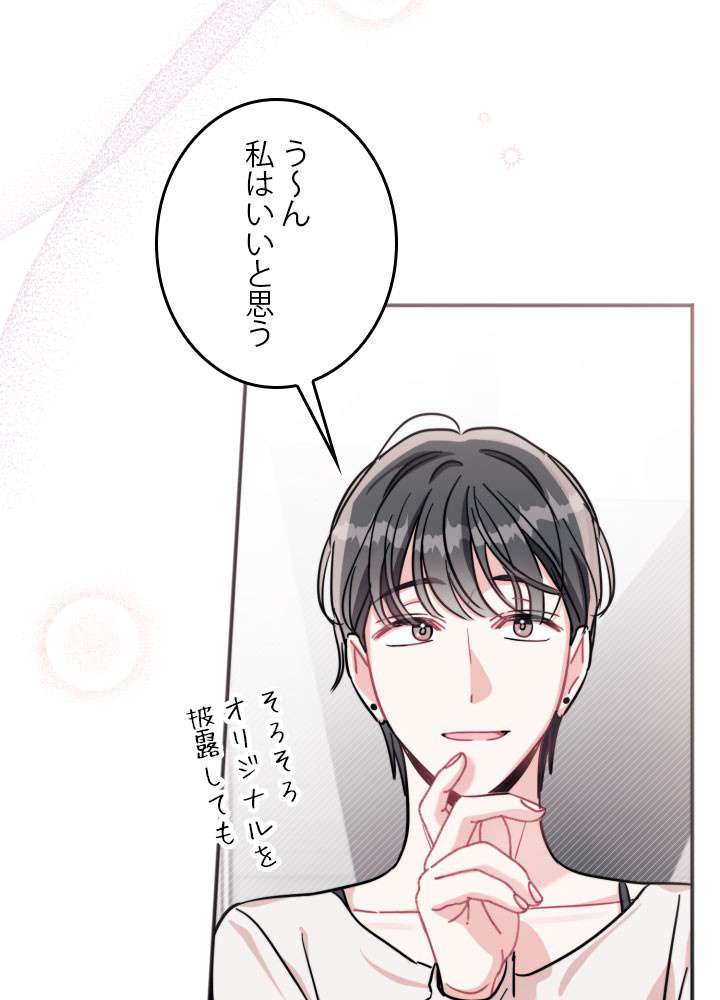 P81
