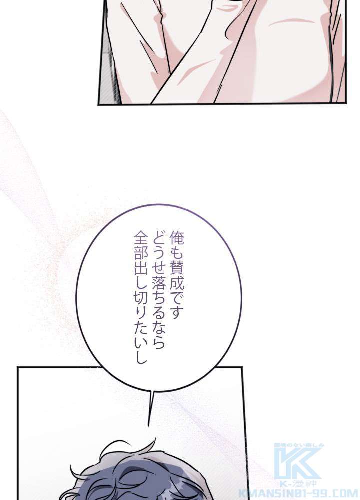 P82
