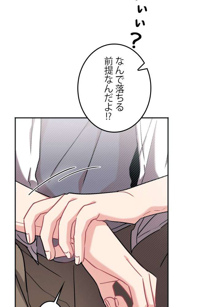 P84