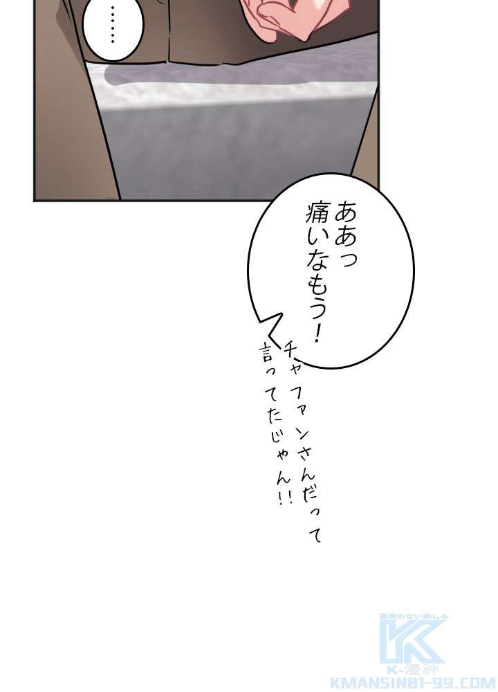 P85