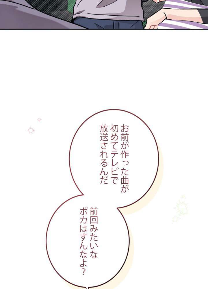 P87