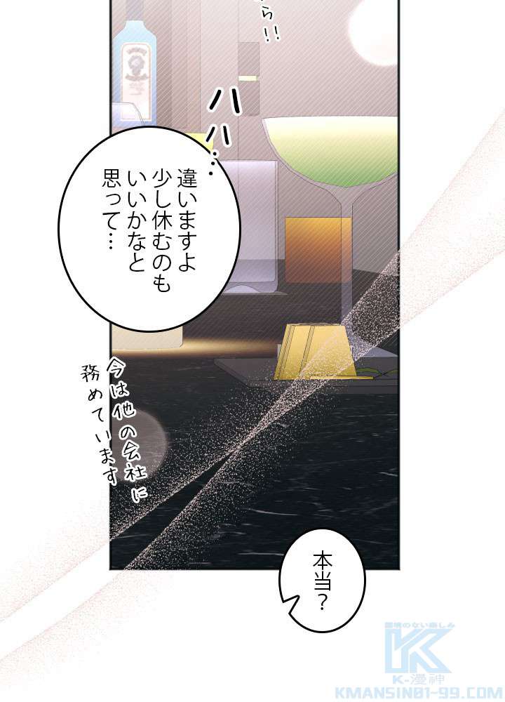 P37
