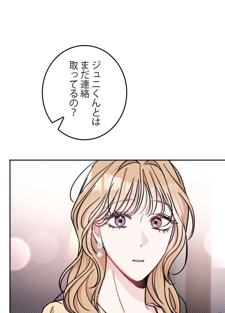 P39