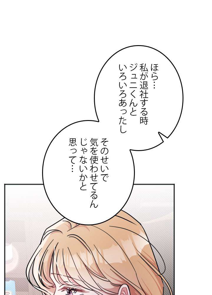 P42