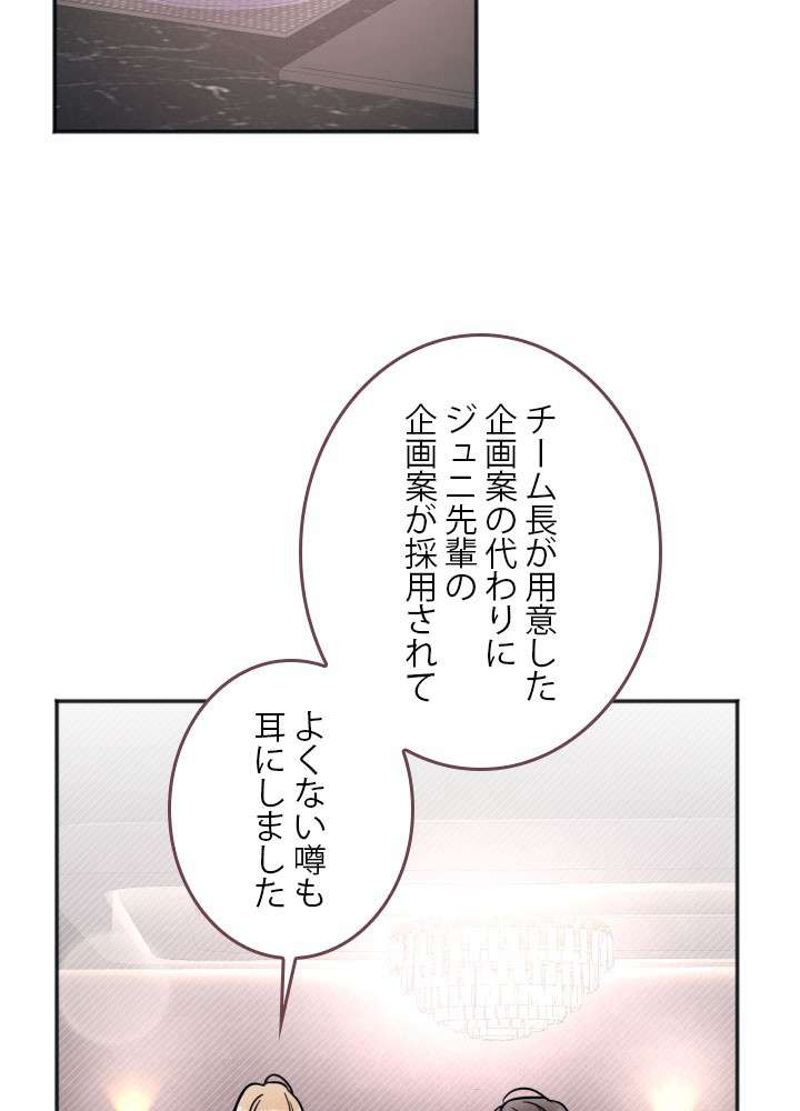 P48