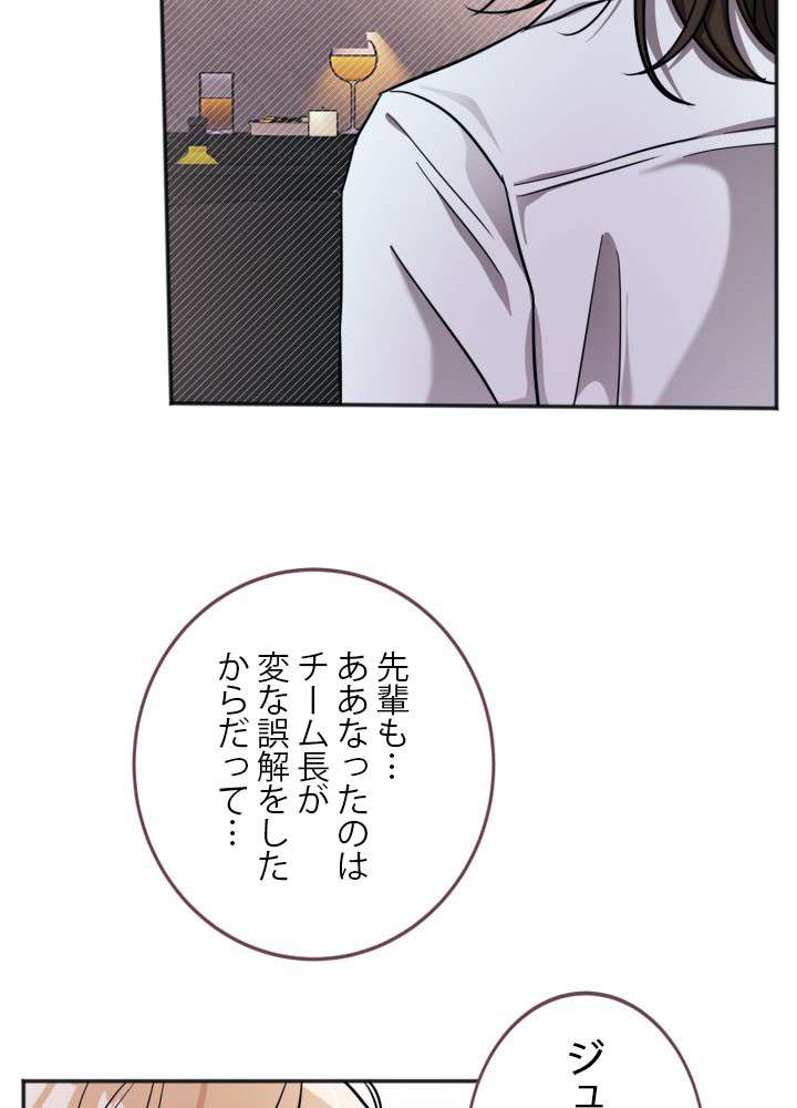P51