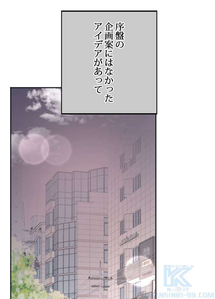P64