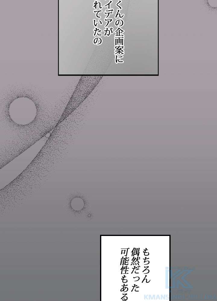 P67
