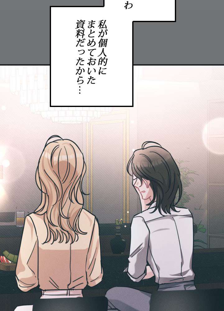 P68