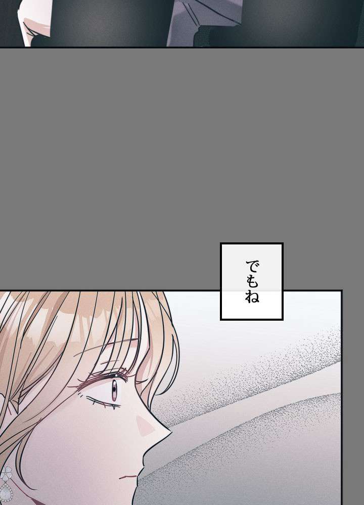 P69