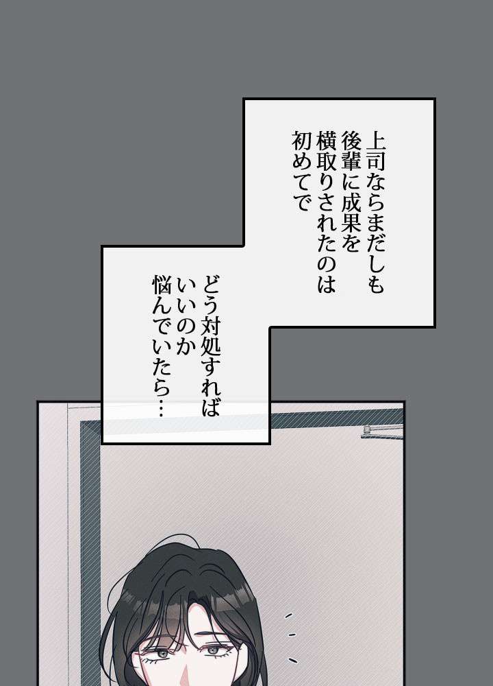 P74