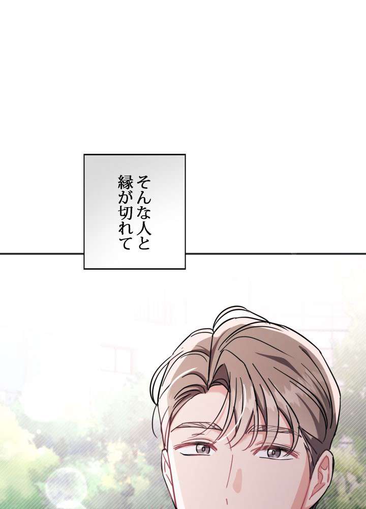 P86