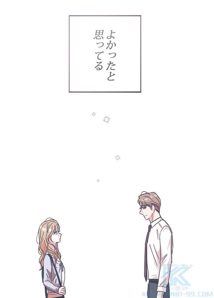P88