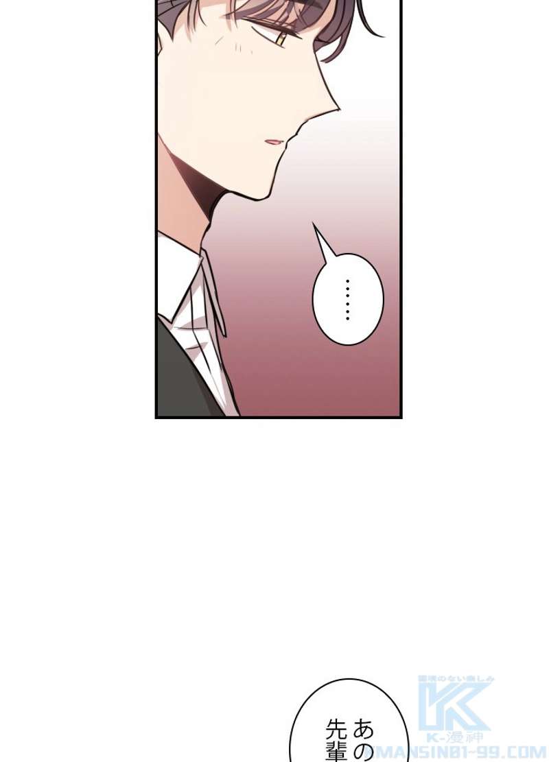 P109
