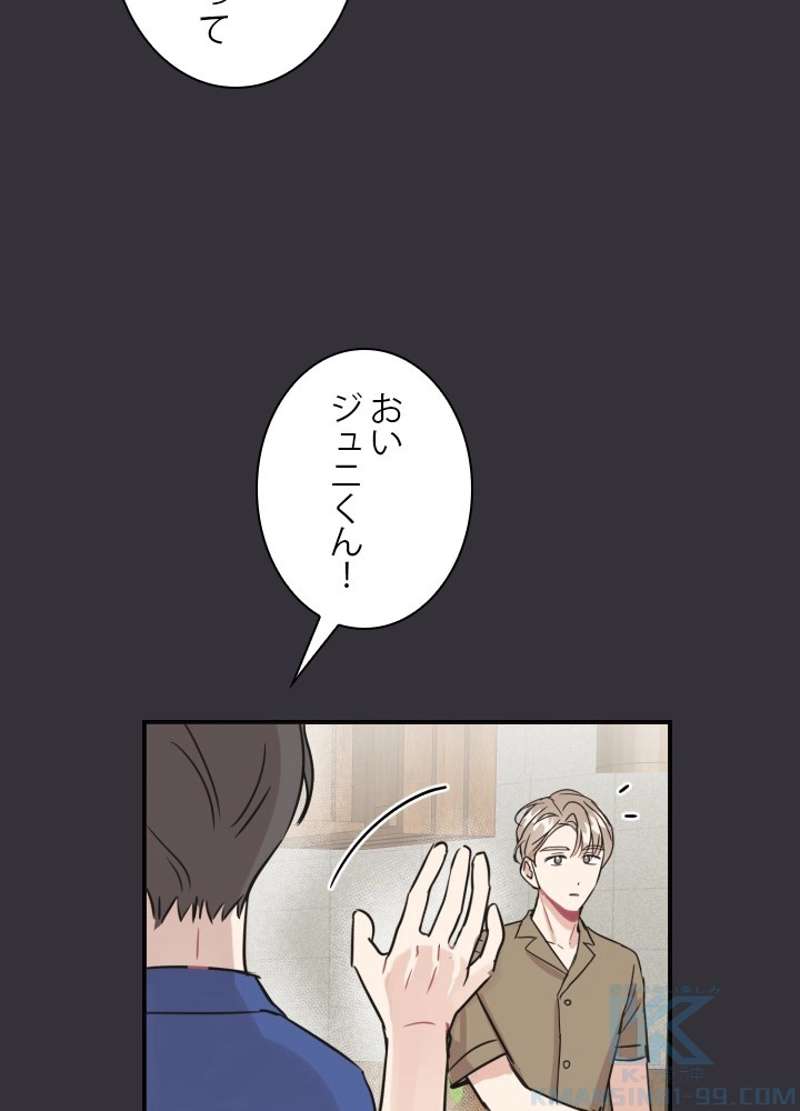 P46