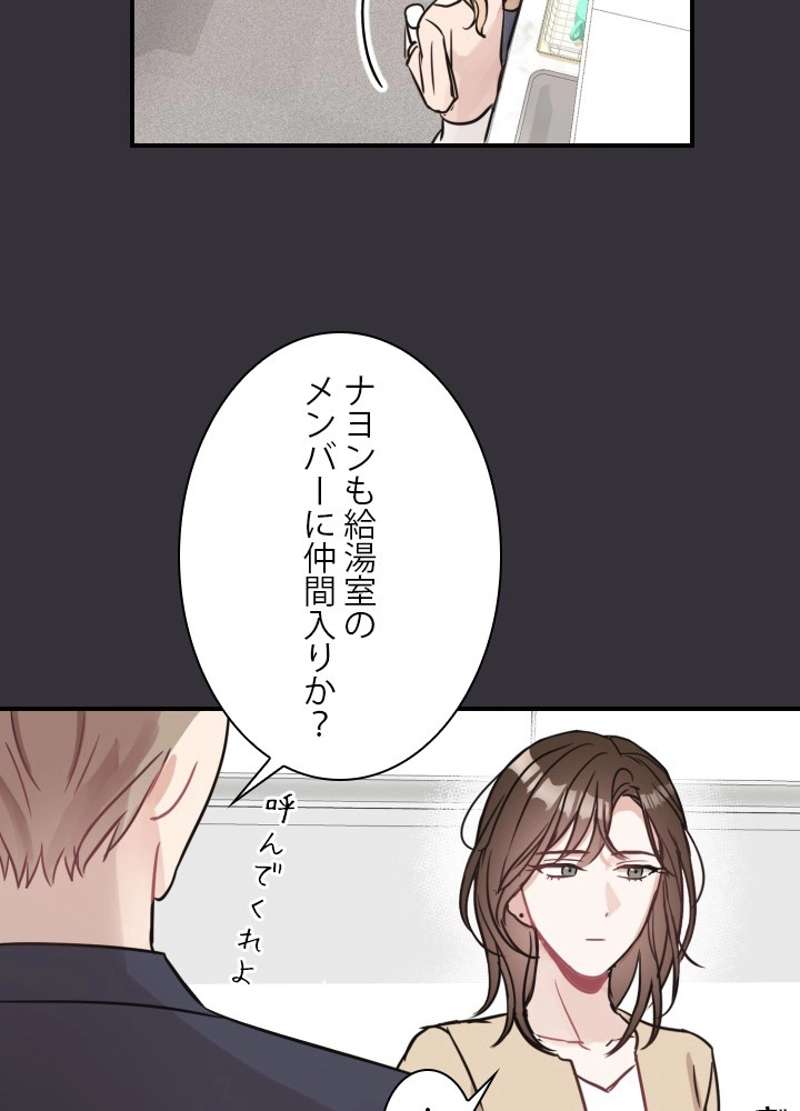 P63