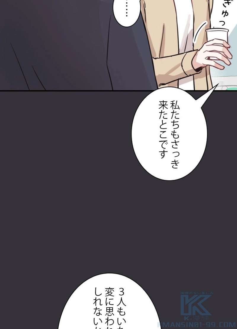 P64