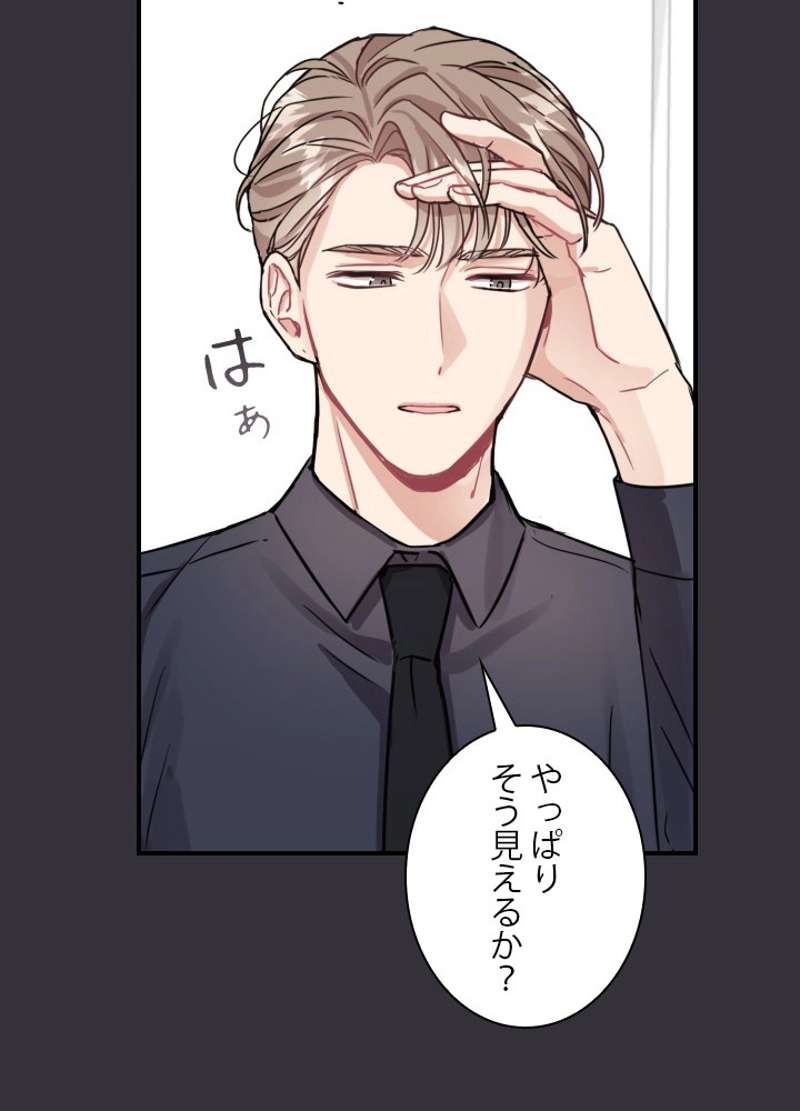 P68