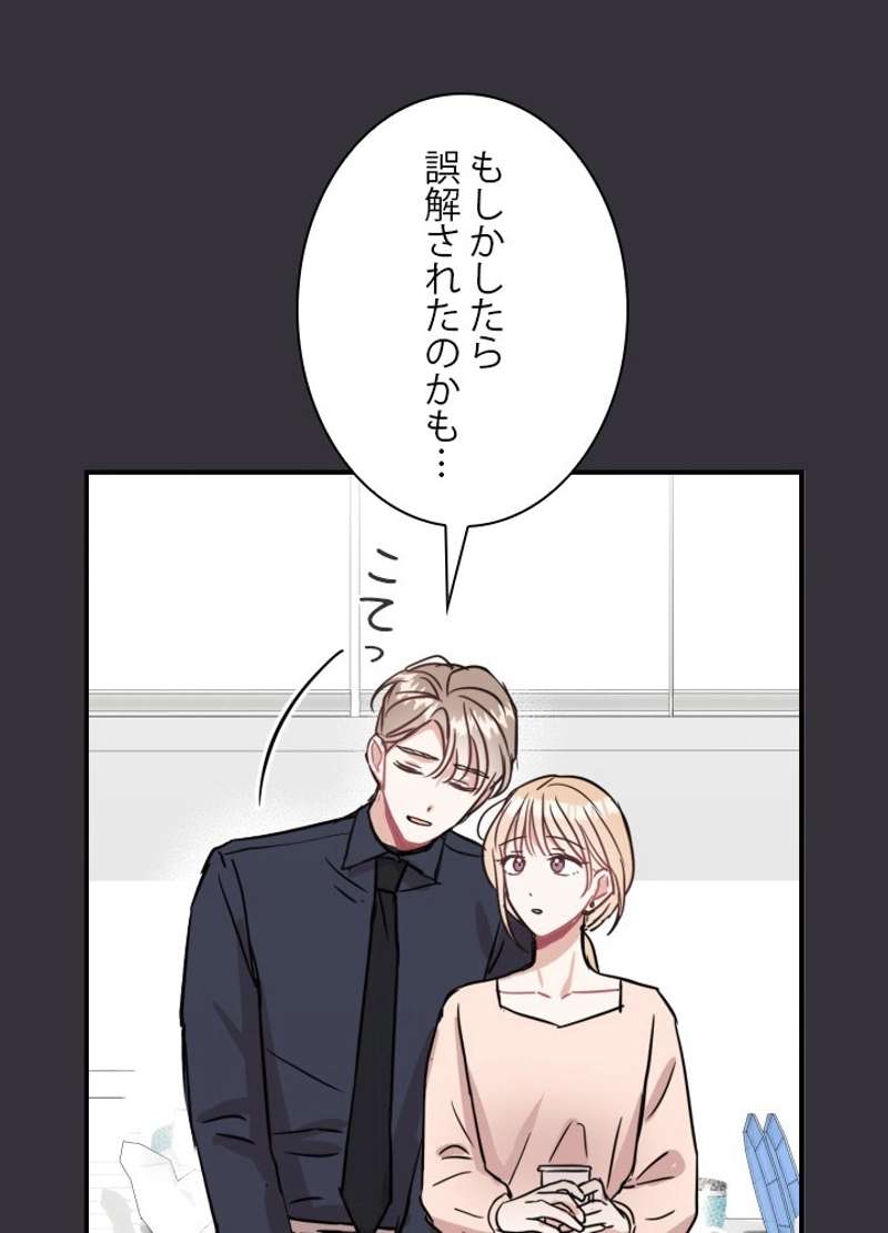 P69