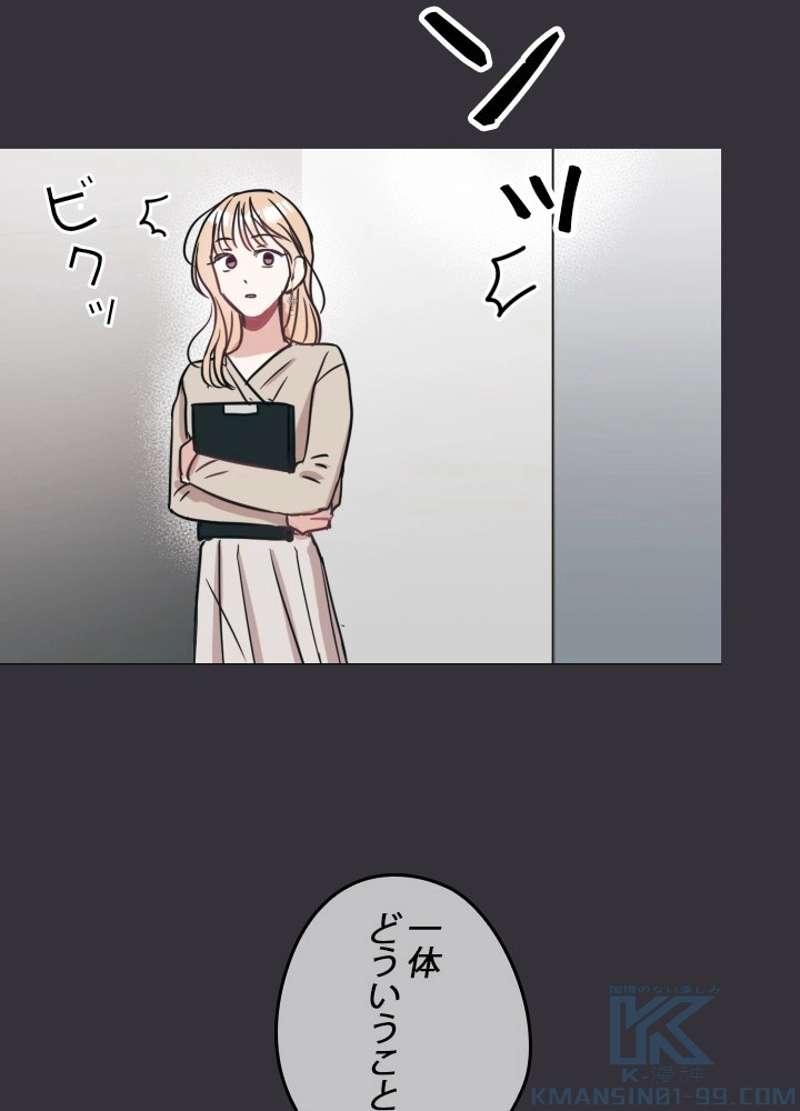 P73
