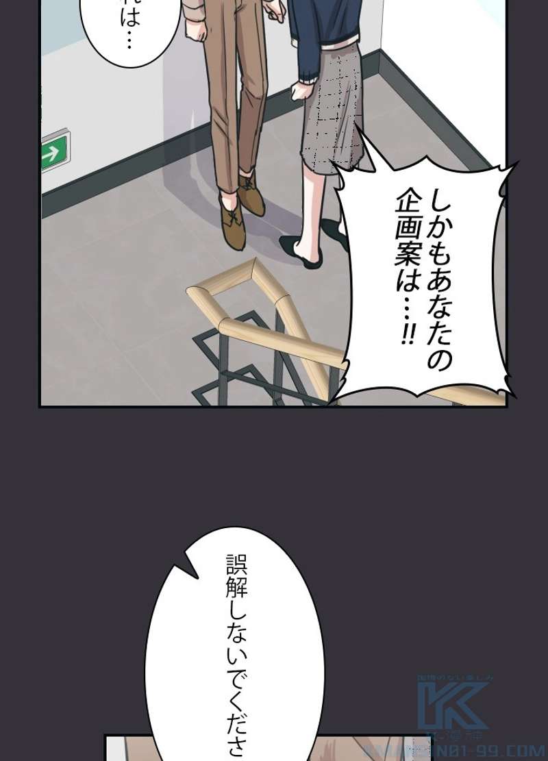 P76
