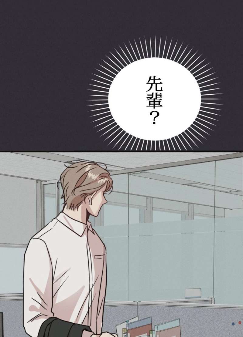 P81