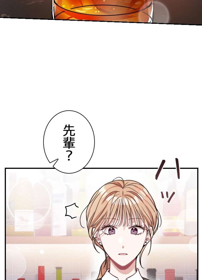 P87