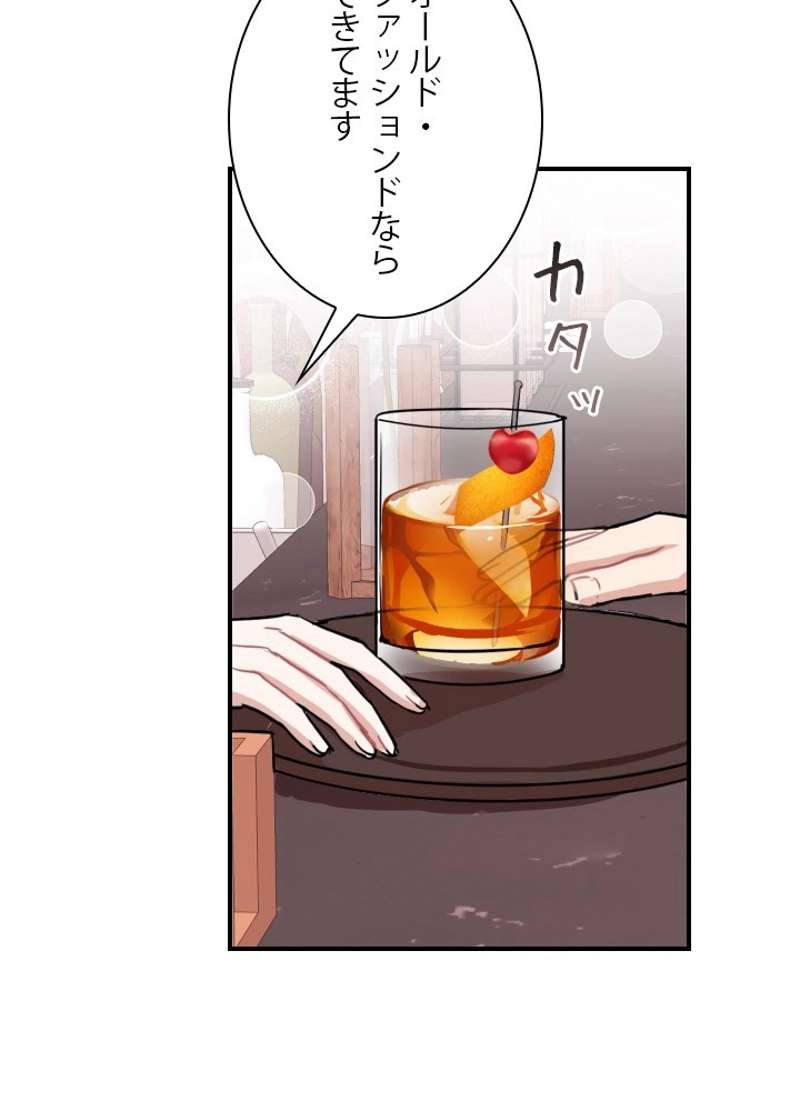 P90
