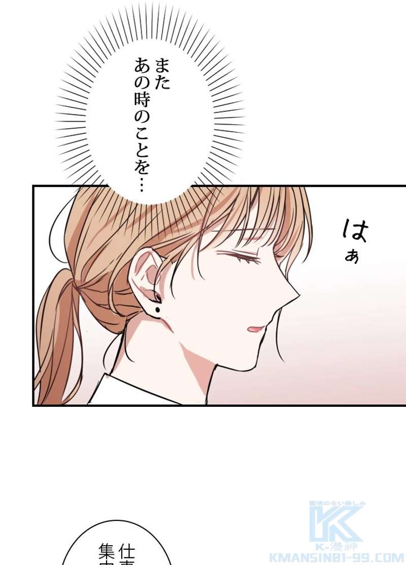 P91