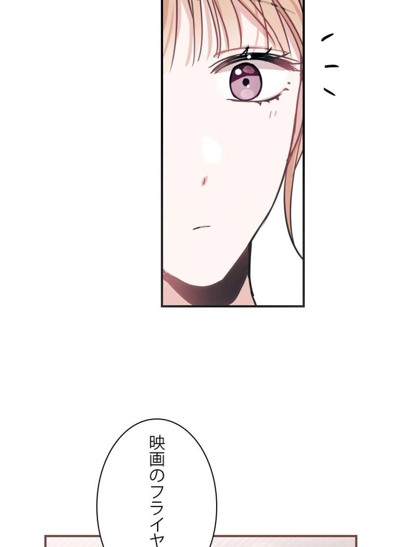 P99