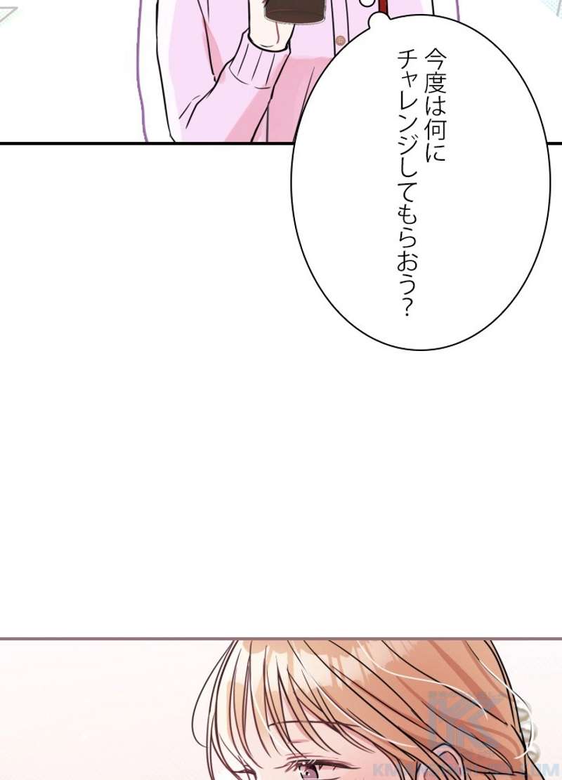 P76