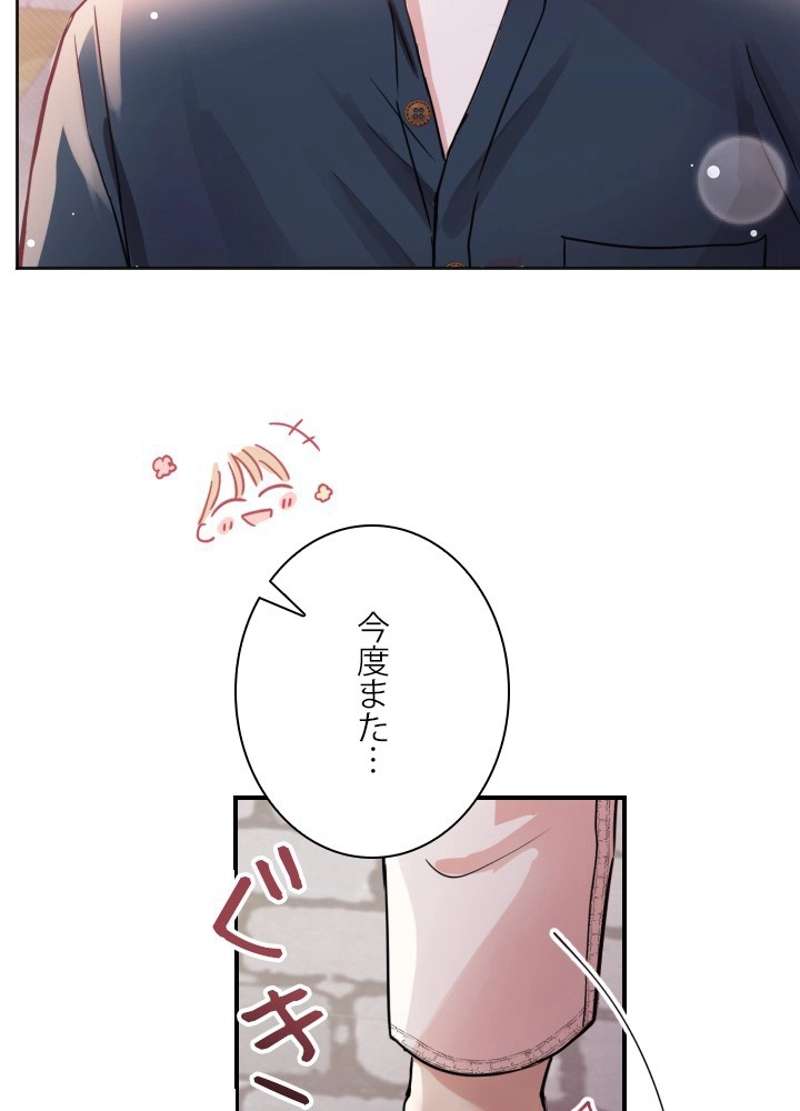 P81