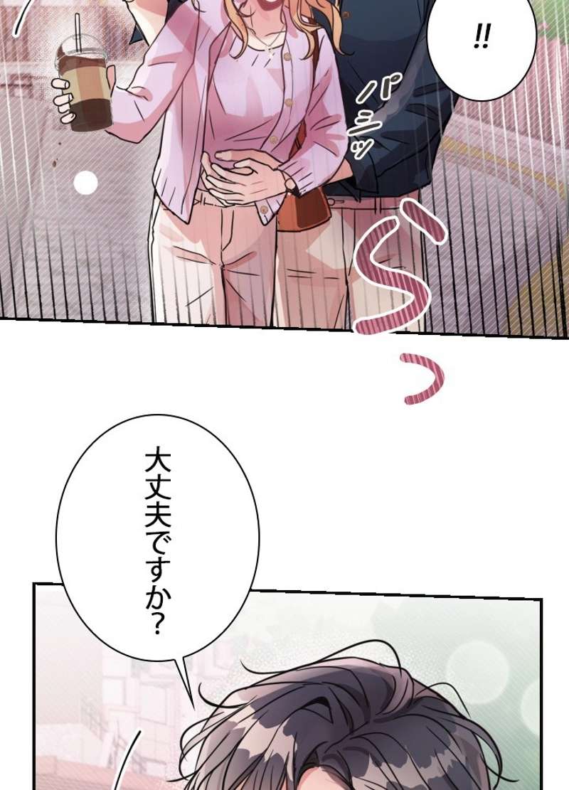 P83