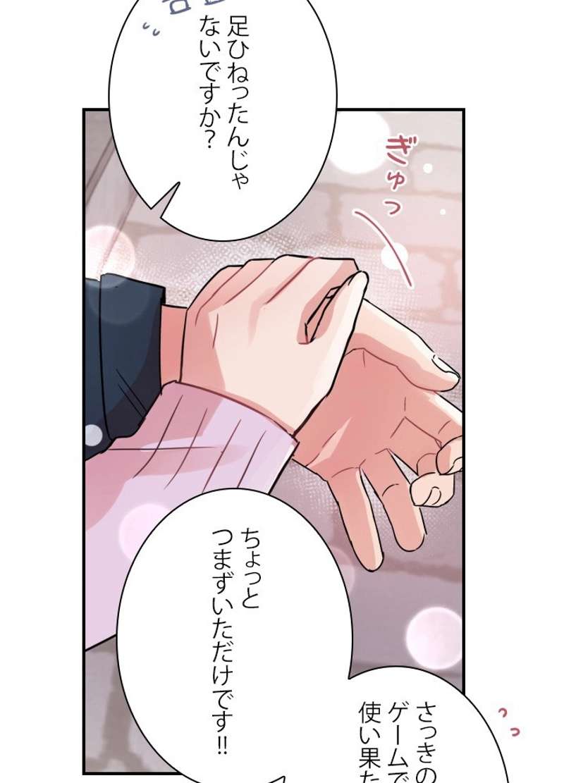 P86