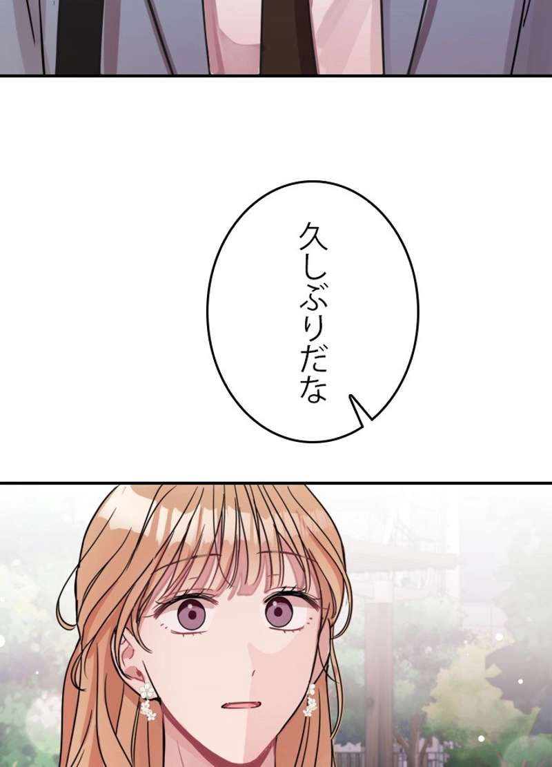 P92