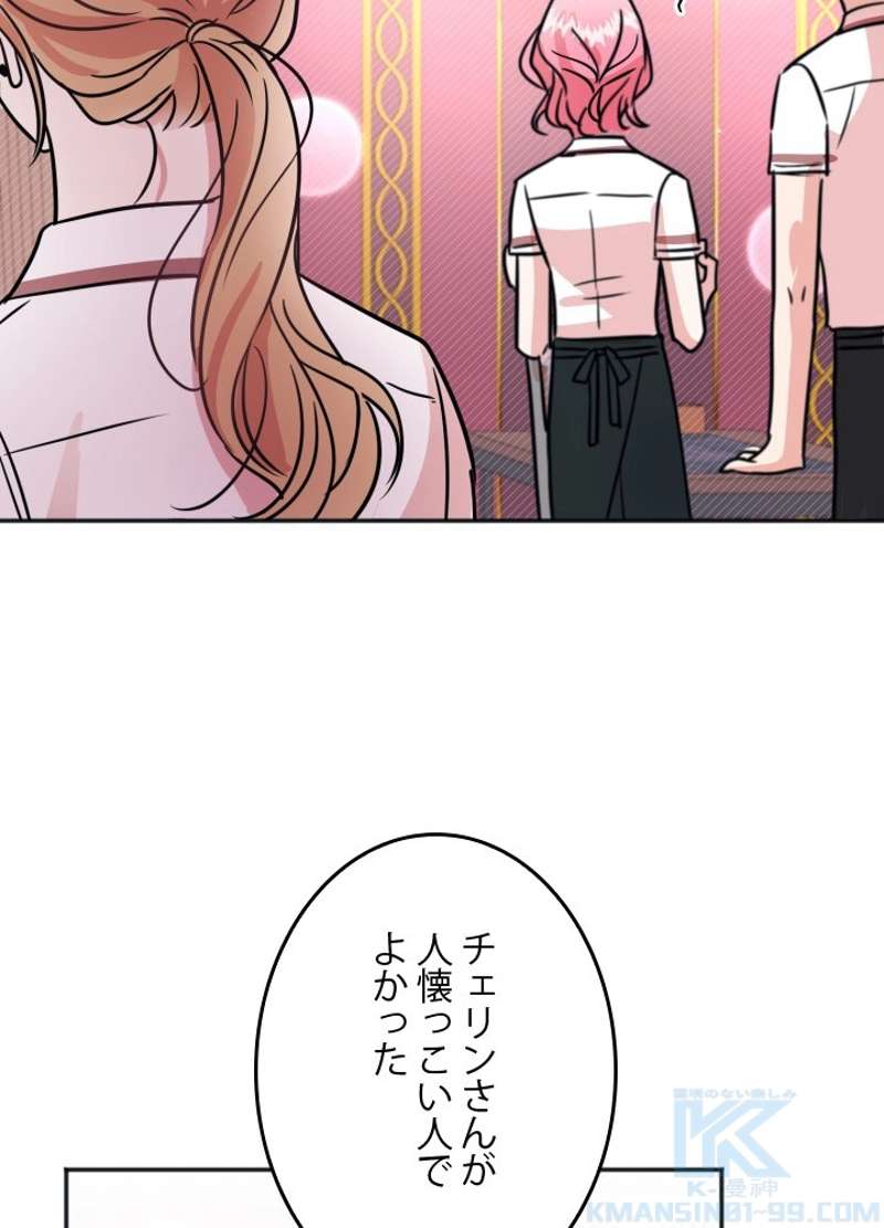 P103