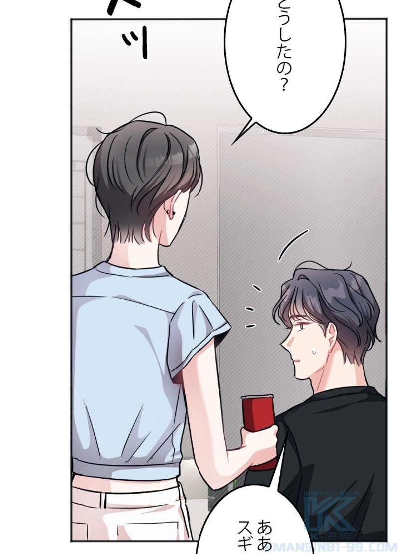 P34