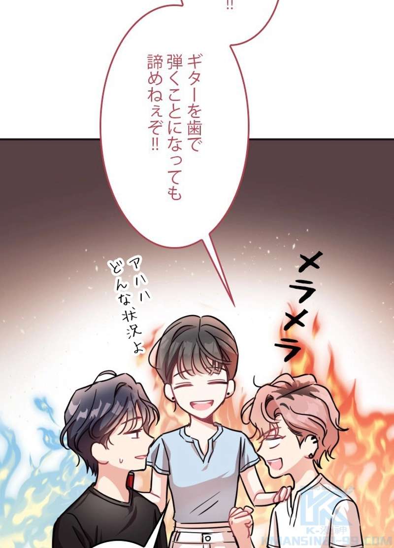 P49