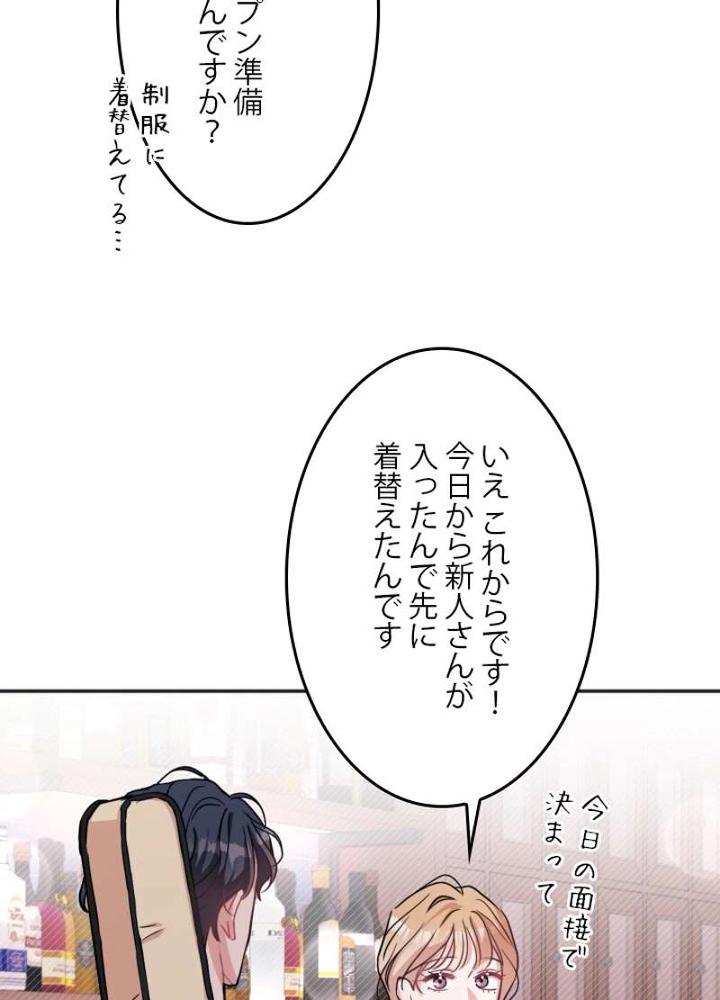 P66