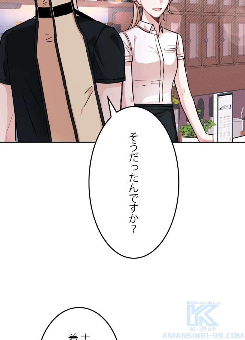 P67