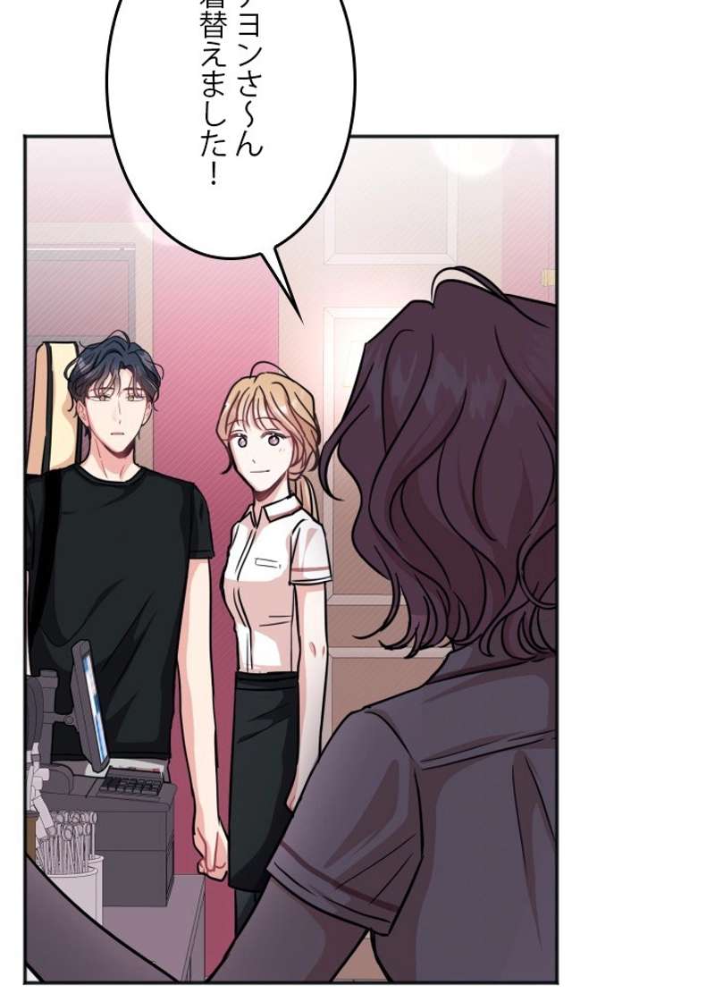P68