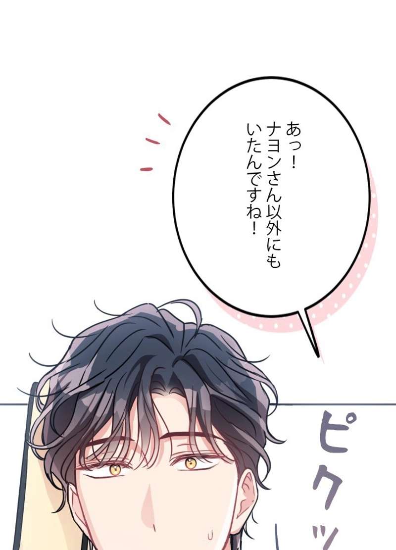 P69