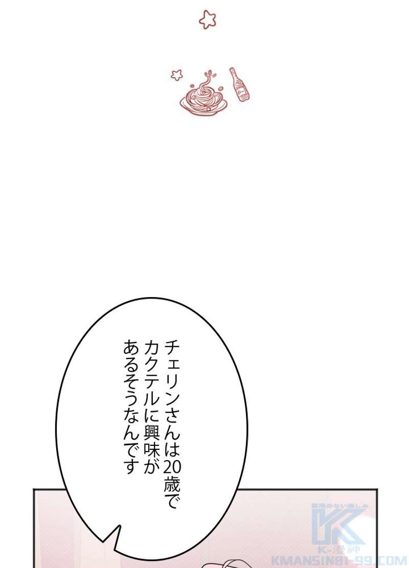 P73
