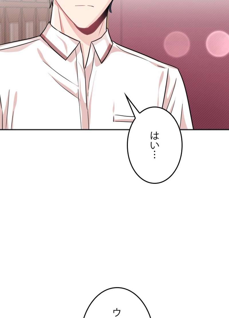 P77
