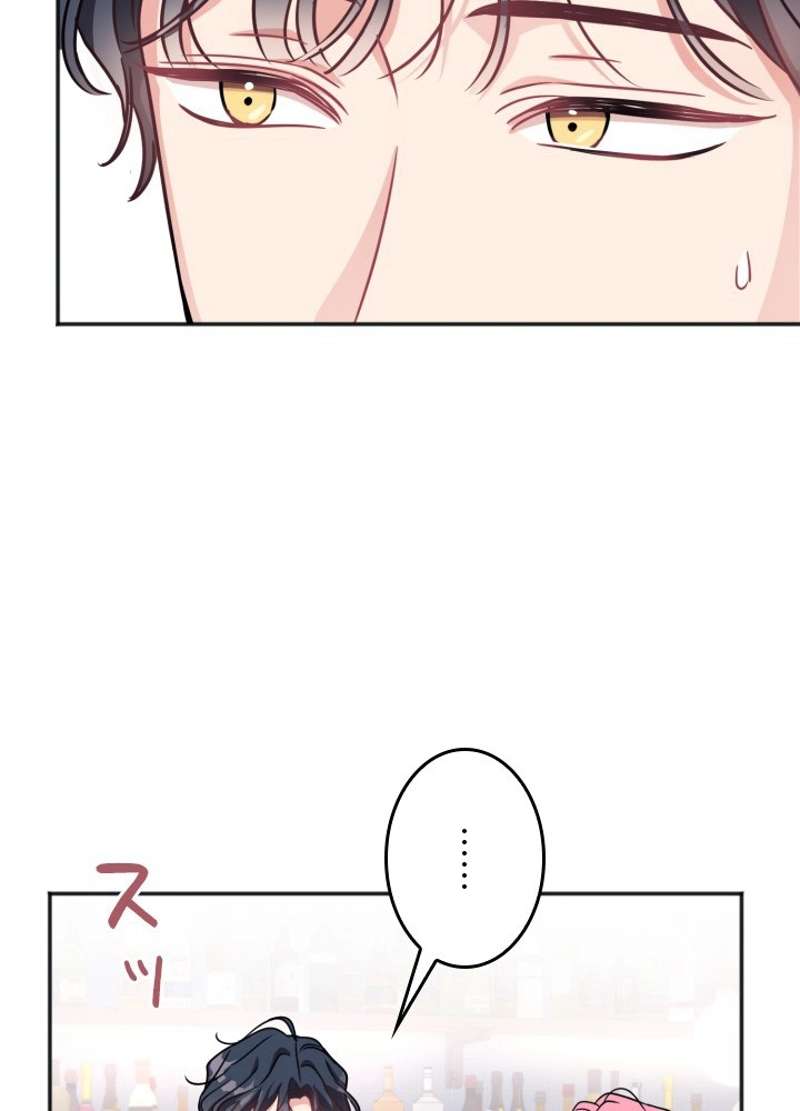 P81