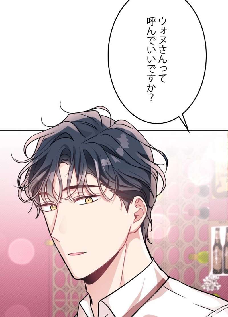 P83