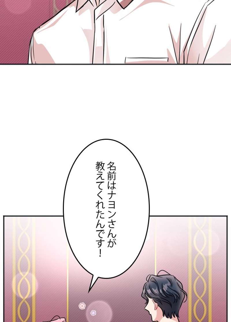 P84